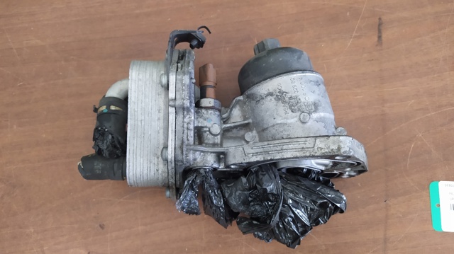 9682632980 Land Rover