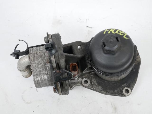 9682632980 Land Rover