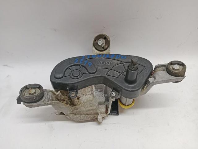 9682755580 Peugeot/Citroen