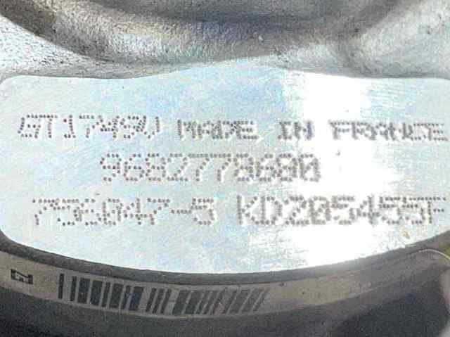9682778680 Peugeot/Citroen