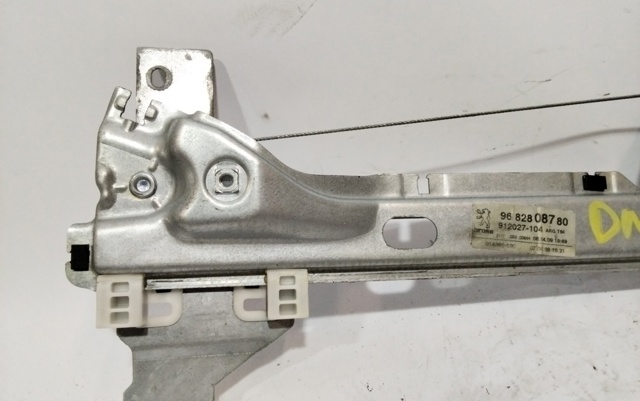 9682808780 Peugeot/Citroen