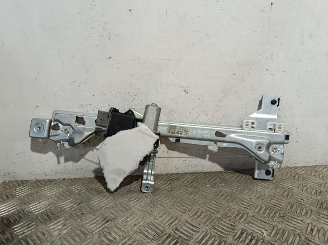 9682808780 Peugeot/Citroen