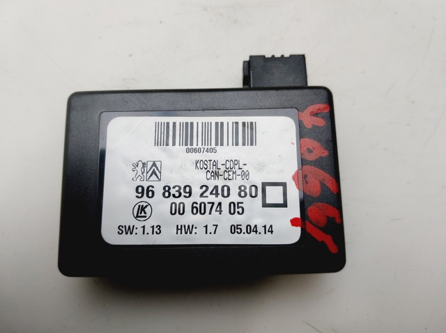 9683924080 Peugeot/Citroen