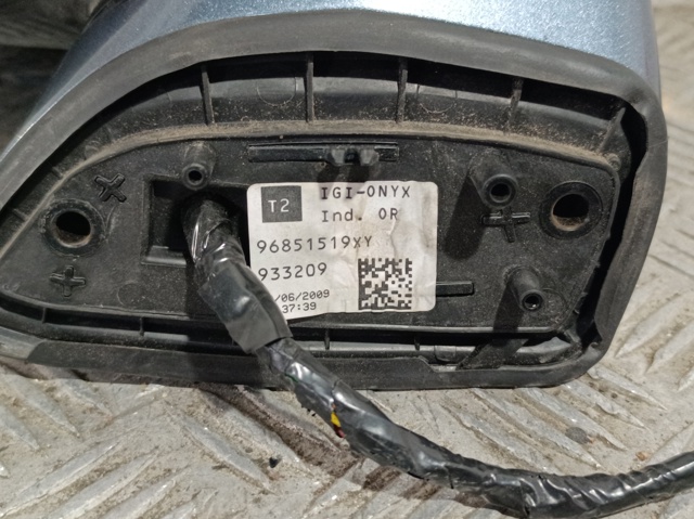 Espelho de retrovisão esquerdo 96851519XY PEUGEOT