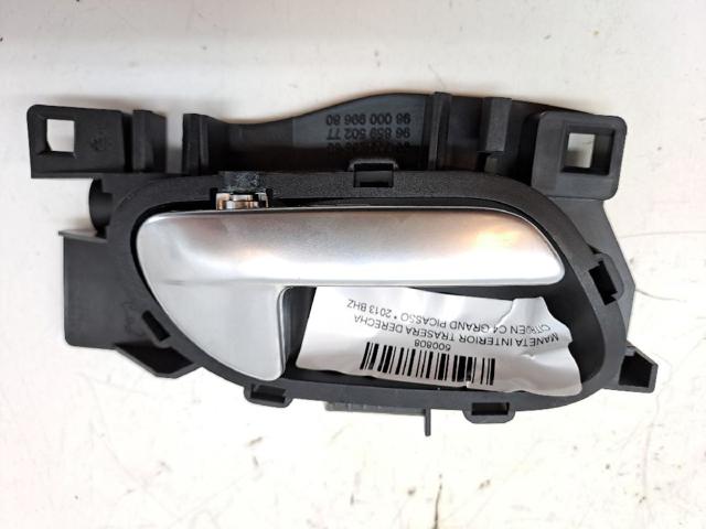 9685950277 Peugeot/Citroen