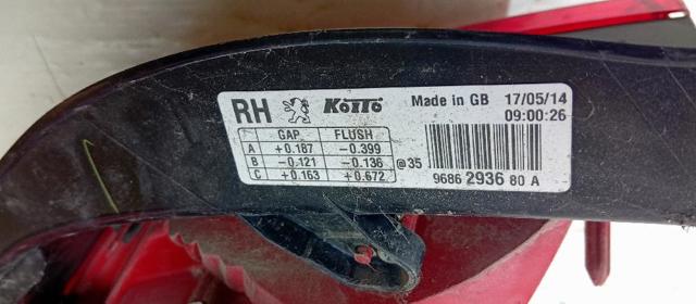 9686293680A Peugeot/Citroen
