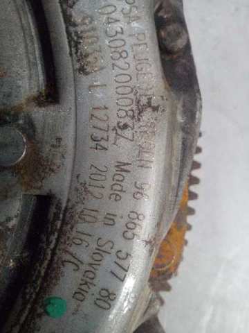 9686557780 Peugeot/Citroen