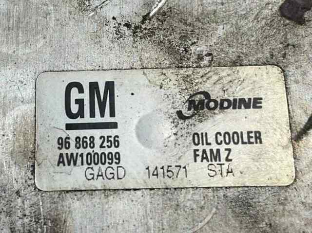 96868256 General Motors