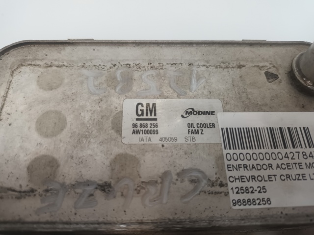 96868256 General Motors