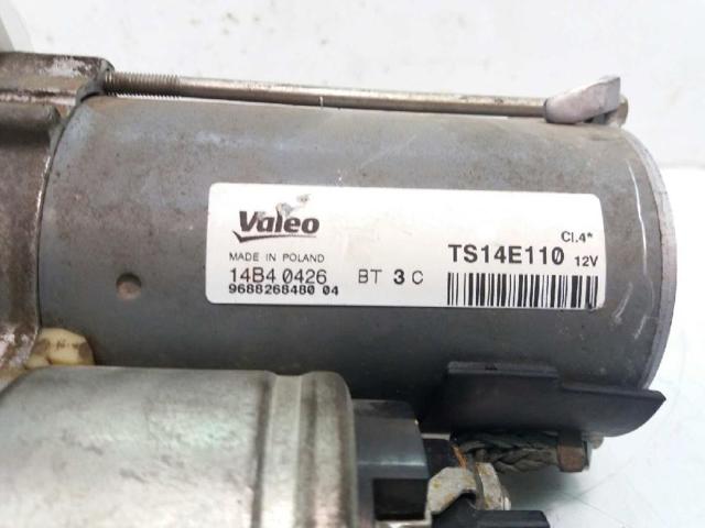 9688268480 Peugeot/Citroen