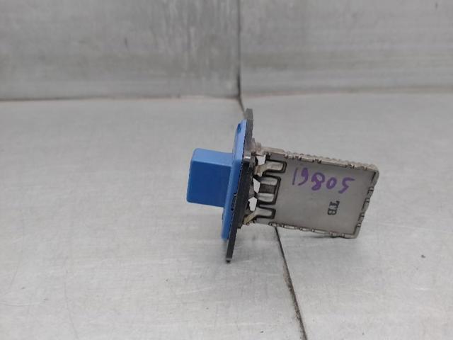 Resistor (resistência) de ventilador de forno (de aquecedor de salão) 970351C000 HYUNDAI