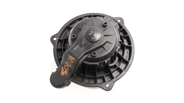 Motor de ventilador de forno (de aquecedor de salão) 97126C8000 HYUNDAI