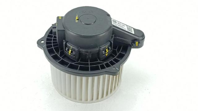Motor de ventilador de forno (de aquecedor de salão) 97126C8000 HYUNDAI