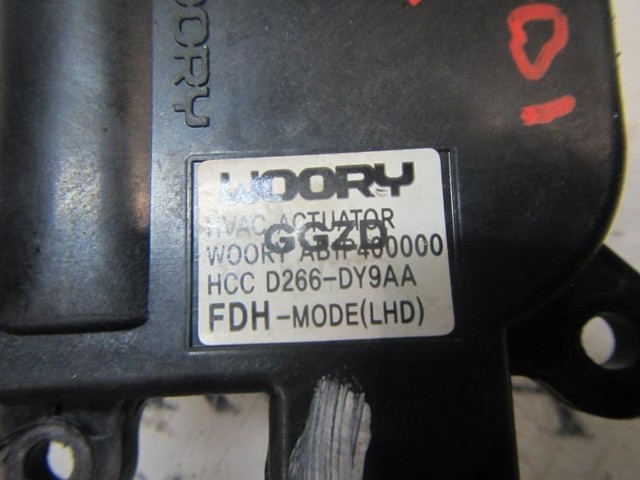 971542R000 Hyundai/Kia