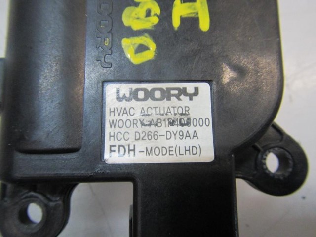 971542R000 Hyundai/Kia