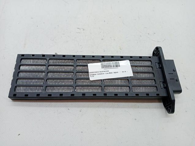 971912Y000 Hyundai/Kia