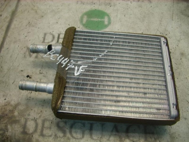 9722122000 Hyundai/Kia