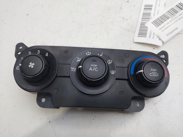 Comprar  Cerato  LD
