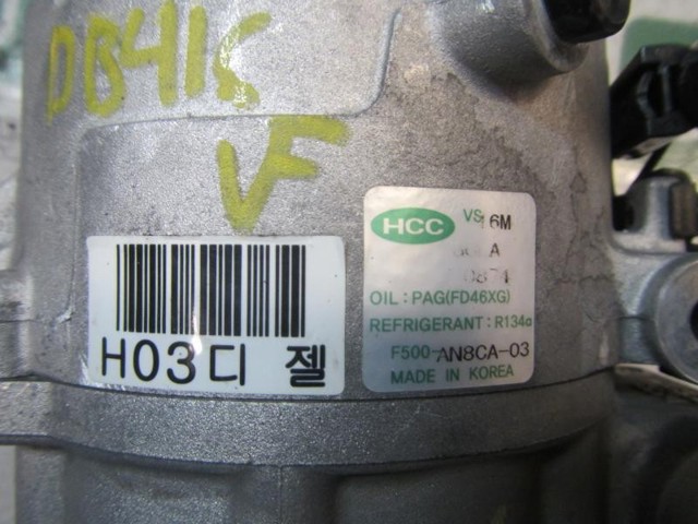 977012H240 Hyundai/Kia