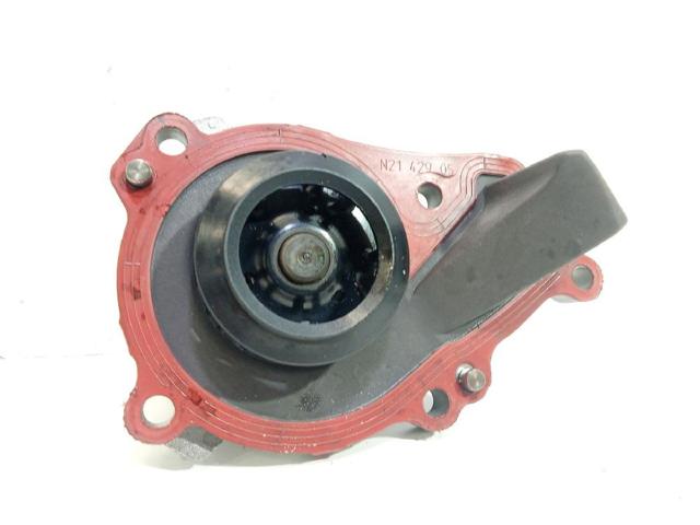 Bomba de água (bomba) de esfriamento 9803094380 PEUGEOT