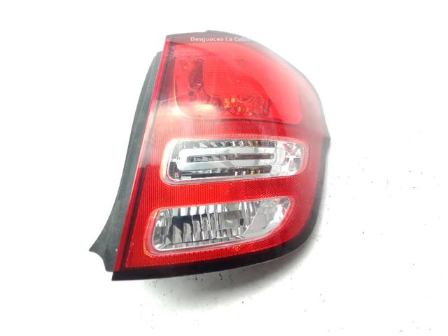 9803928480 Peugeot/Citroen