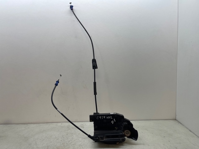 Fecho da porta dianteira esquerda 9805635580 PEUGEOT