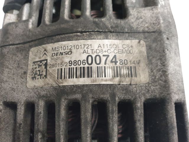 9806007480 Peugeot/Citroen