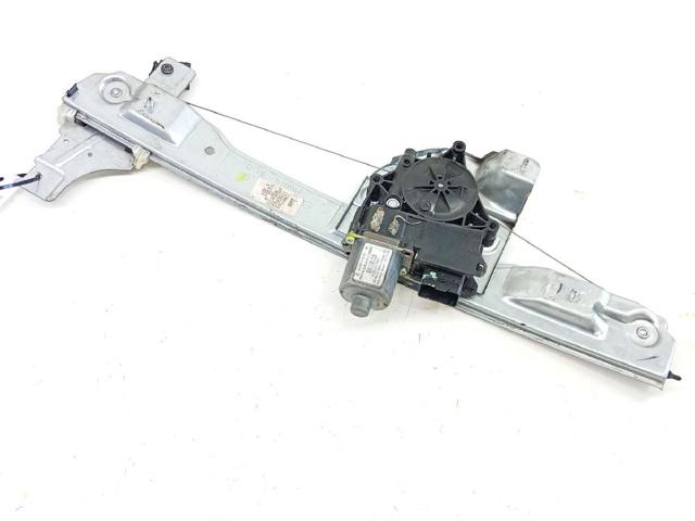 9806081880 Peugeot/Citroen