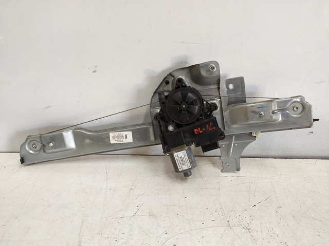 9806081880 Peugeot/Citroen