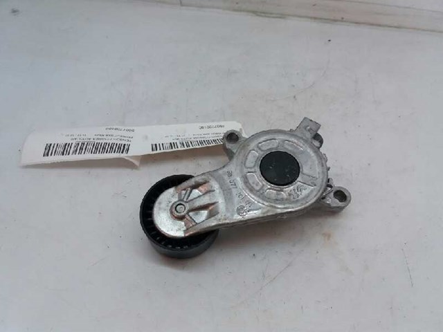 Preço da peça  C3 II SUV