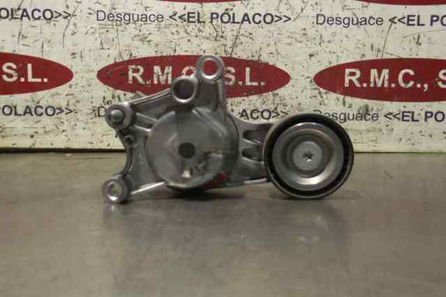 9807720180 Peugeot/Citroen
