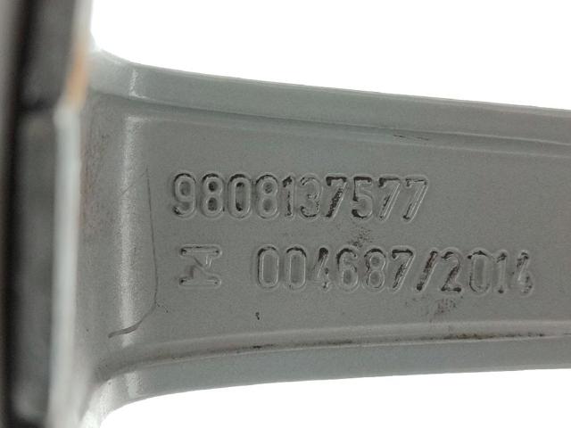 98081375VX Peugeot/Citroen