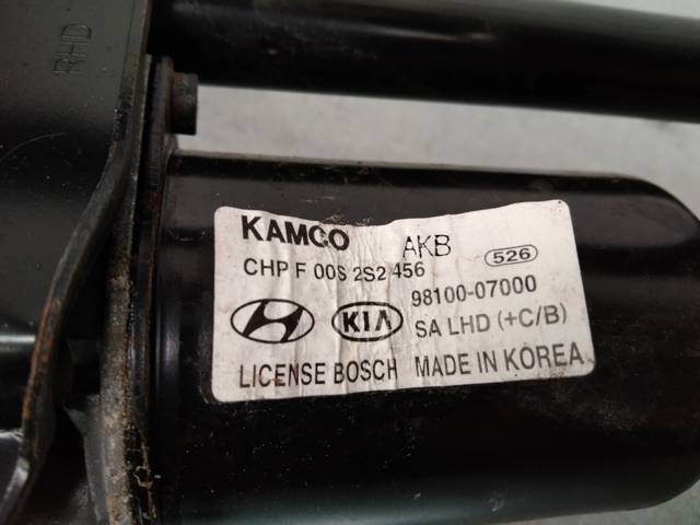 9810007000 Hyundai/Kia