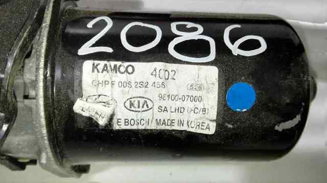 9810007000 Hyundai/Kia
