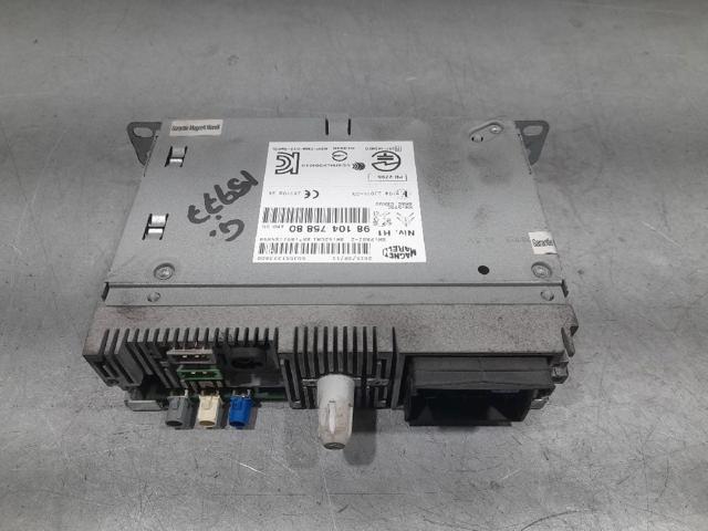9810475880 Peugeot/Citroen