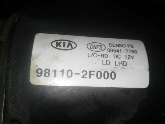 981102F000 Hyundai/Kia