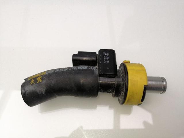 9811682480 Peugeot/Citroen