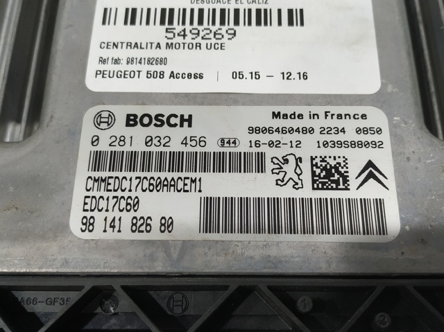 9814182680 Peugeot/Citroen