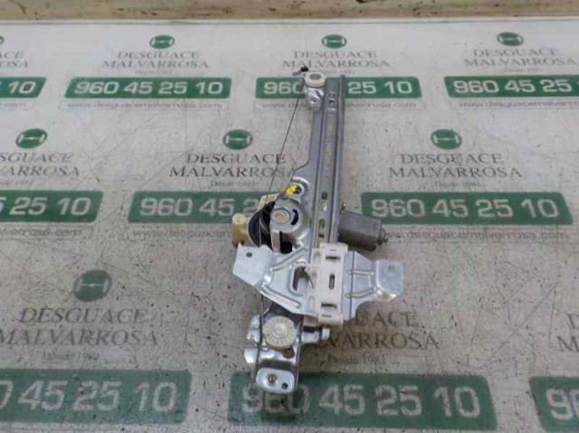 9816273680 Peugeot/Citroen