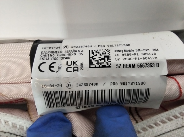 9817271580 Peugeot/Citroen