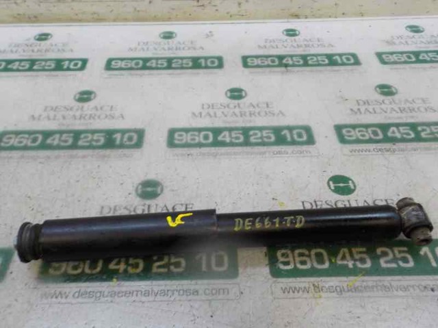 9817349880 Peugeot/Citroen
