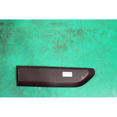 9817695177 Peugeot/Citroen