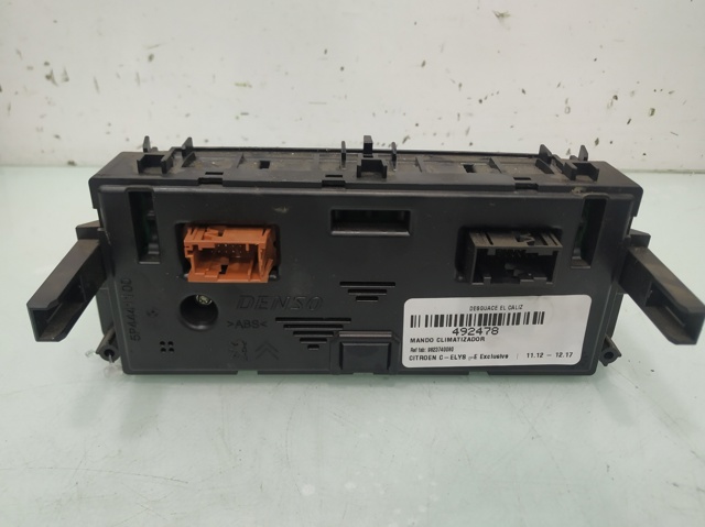 9823740080 Peugeot/Citroen
