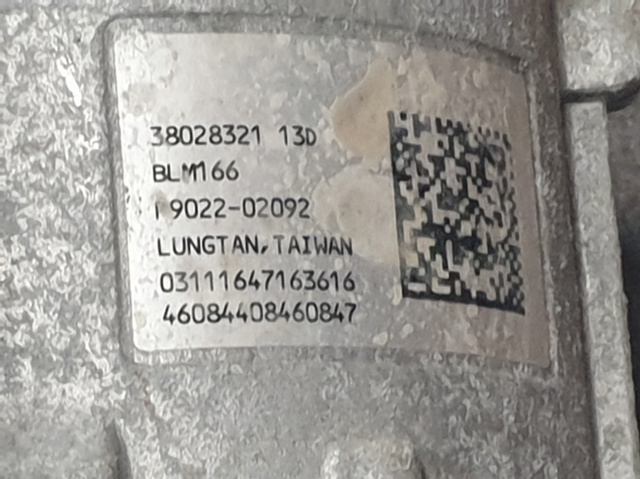 9823964880 Peugeot/Citroen
