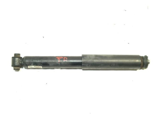 9824958980 Peugeot/Citroen