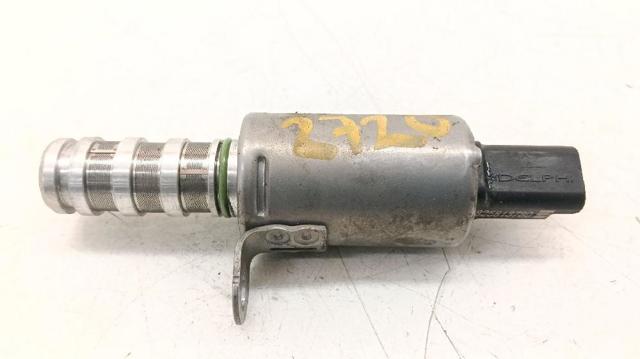9825813780 Peugeot/Citroen
