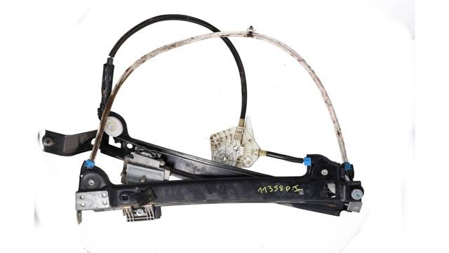 Comprar 508 II FC, FJ, F4