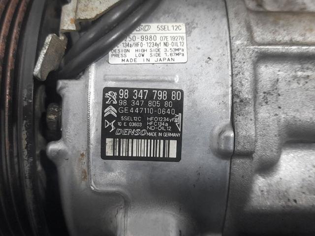 9834779880 Opel