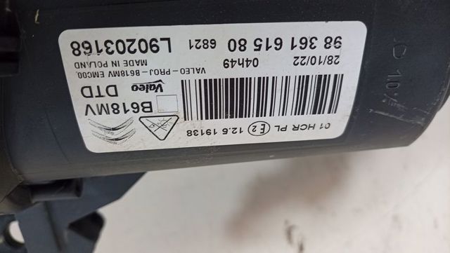 9836161580 Peugeot/Citroen