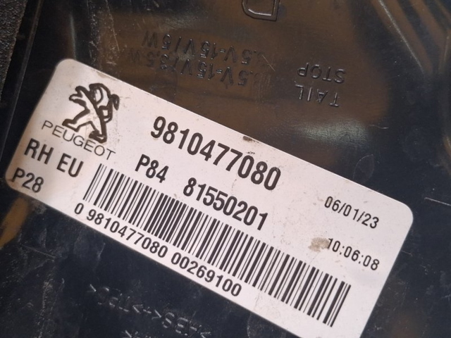 9836231180 Peugeot/Citroen